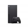Игровая приставка Microsoft Xbox Series X 1 ТБ